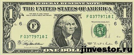 Почему доллар – мировая валюта